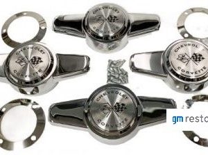 1956-1962 Corvette hubcap spinners Set